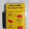 Pipe Repair Tape 3 Metres